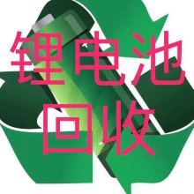 深圳市龙岗区顺城再生资源回收站