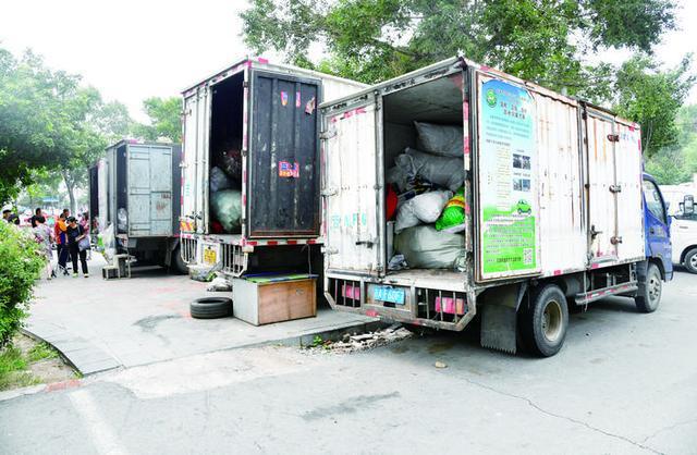 长春市近四百个流动回收点让再生资源不落地 “定点定时定车”源头回收新模式受百姓点赞